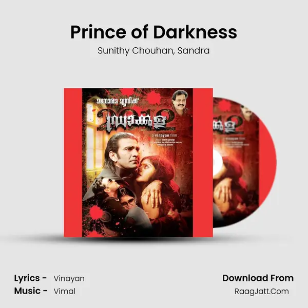 Prince of Darkness mp3 song