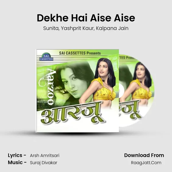 Dekhe Hai Aise Aise mp3 song