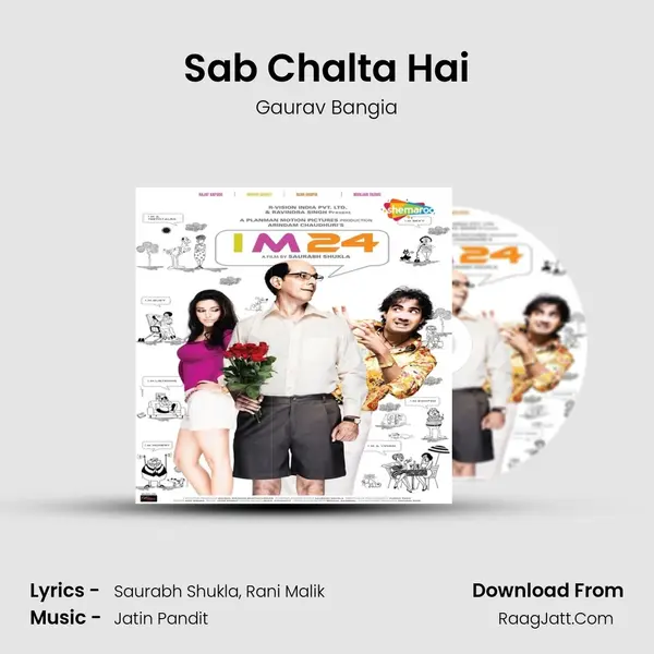 Sab Chalta Hai Song mp3 | Gaurav Bangia