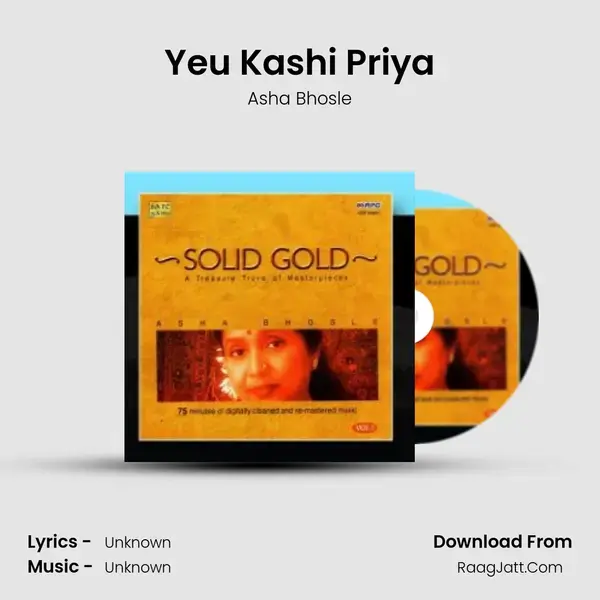 Solid Gold Asha Bhosle Marathi Vol 1 - Asha Bhosle