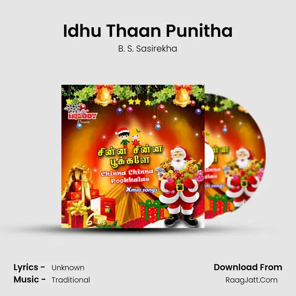 Idhu Thaan Punitha mp3 song