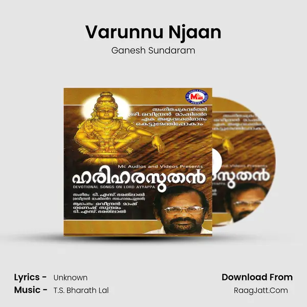 Varunnu Njaan Song mp3 | Ganesh Sundaram