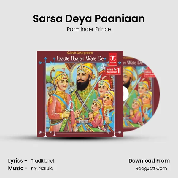 Sarsa Deya Paaniaan Song mp3 | Parminder Prince