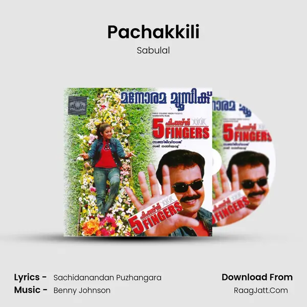 Pachakkili Song mp3 | Sabulal