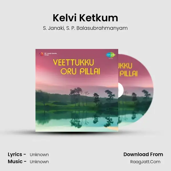 Veettukku Oru Pillai - S. Janaki