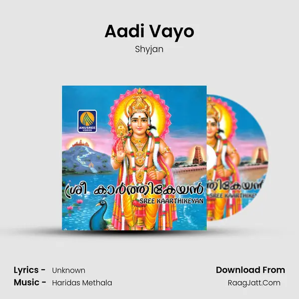 Aadi Vayo Song mp3 | Shyjan