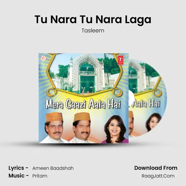 Tu Nara Tu Nara Laga mp3 song