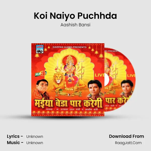 Koi Naiyo Puchhda Song mp3 | Aashish Bansi