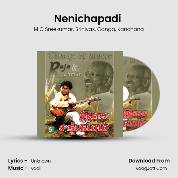 Nenichapadi (From Kadhalar Dhinam) mp3 song