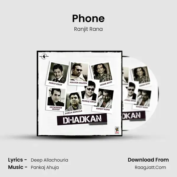 Phone Song mp3 | Ranjit Rana