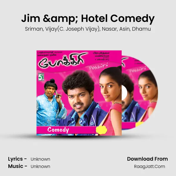 Jim & Hotel Comedy mp3 song