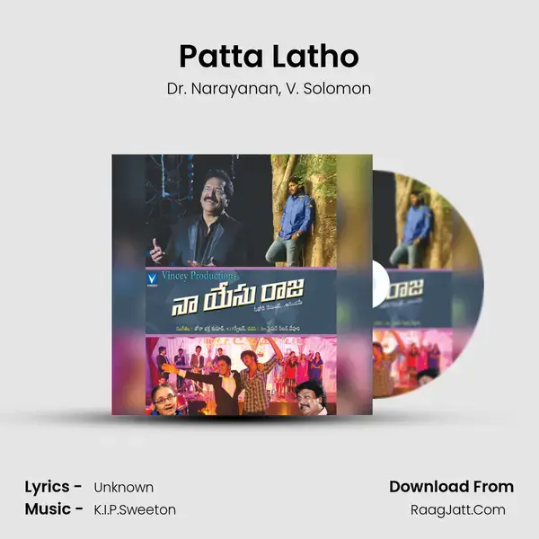 Patta Latho mp3 song