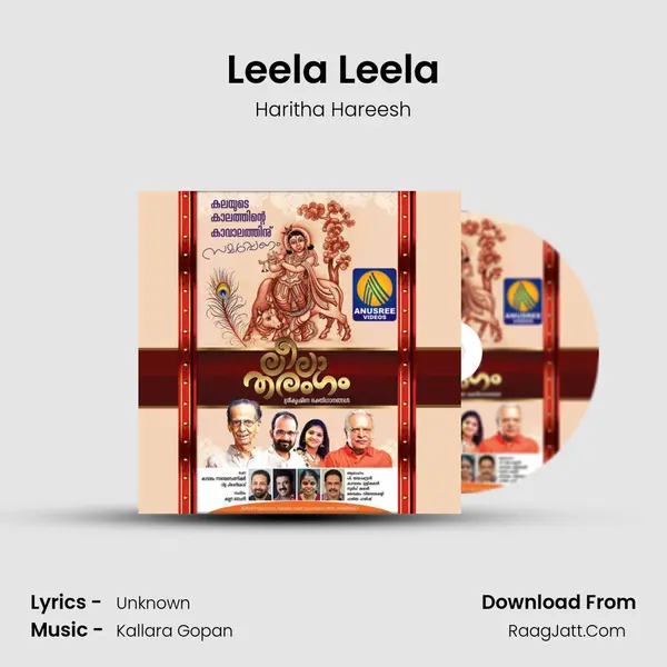 Leela Leela Song mp3 | Haritha Hareesh