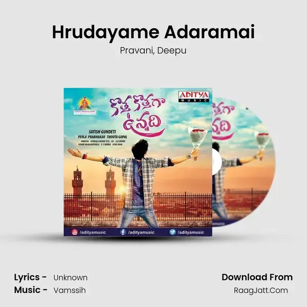 Hrudayame Adaramai Song mp3 | Pravani