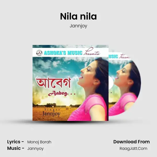 Nila nila Song mp3 | Jannjoy