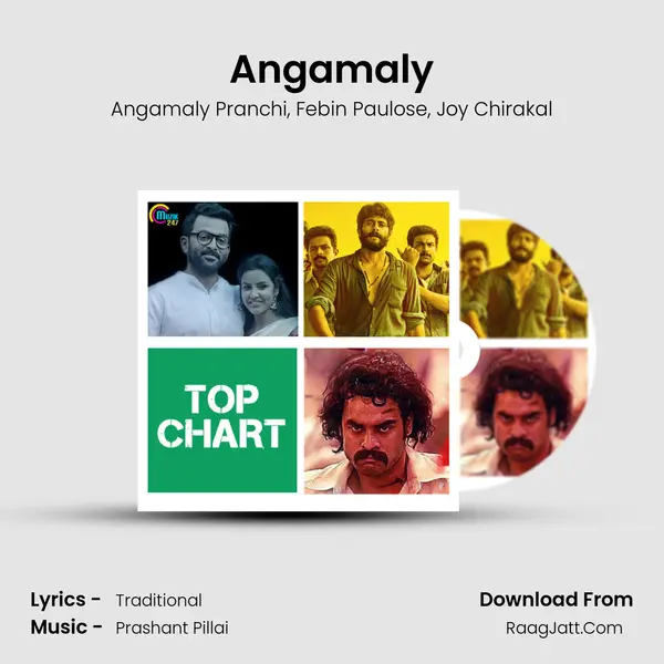 Angamaly mp3 song