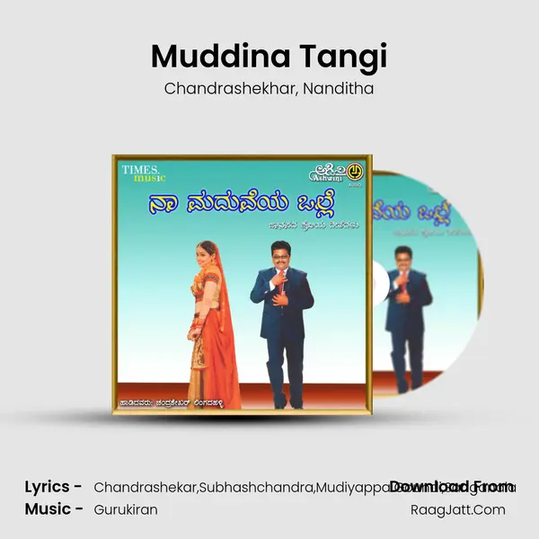 Muddina Tangi mp3 song