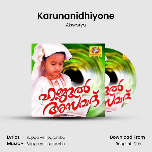 Karunanidhiyone Song mp3 | Aiswarya