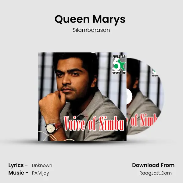 Queen Mary's (From Maaran) Song mp3 | Silambarasan