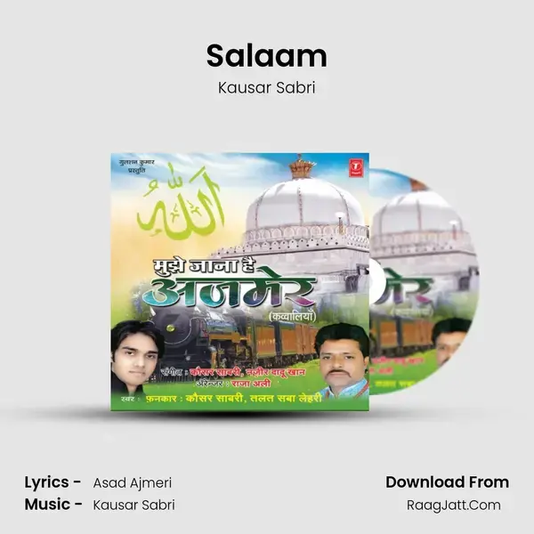 Salaam mp3 song