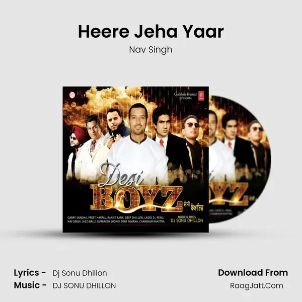 Heere Jeha Yaar Song mp3 | Nav Singh