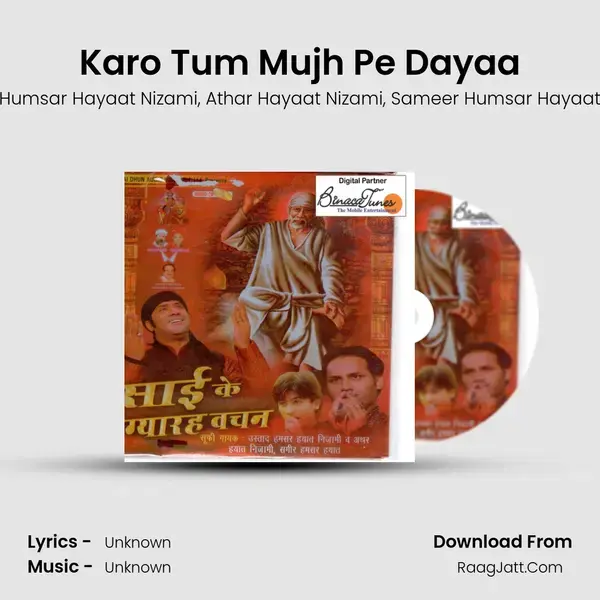 Karo Tum Mujh Pe Dayaa mp3 song