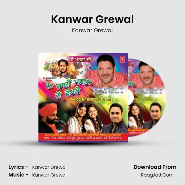 Kanwar Grewal Song mp3 | Kanwar Grewal