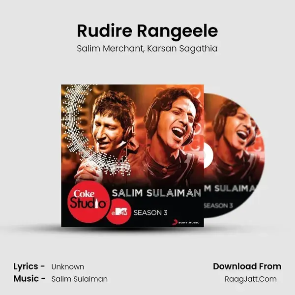 Rudire Rangeele mp3 song