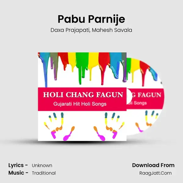 Pabu Parnije Song mp3 | Daxa Prajapati