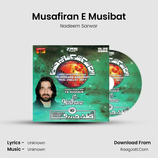 Musafiran E Musibat Song mp3 | Nadeem Sarwar