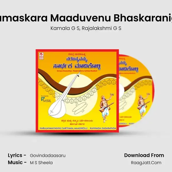 Namaskara Maaduvenu Bhaskaranige mp3 song