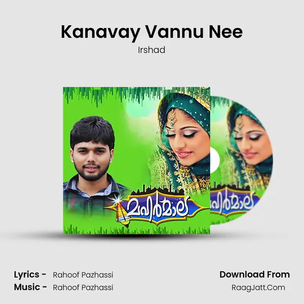 Kanavay Vannu Nee mp3 song