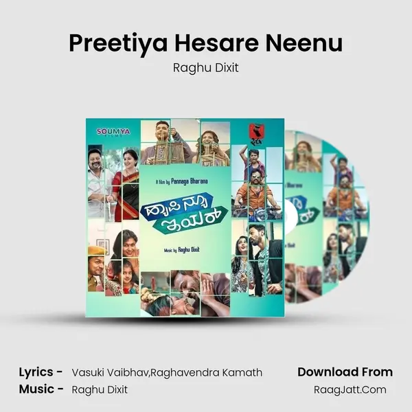 Preetiya Hesare Neenu Song mp3 | Raghu Dixit