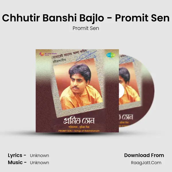 Chhutir Banshi Bajlo - Promit Sen Song mp3 | Promit Sen