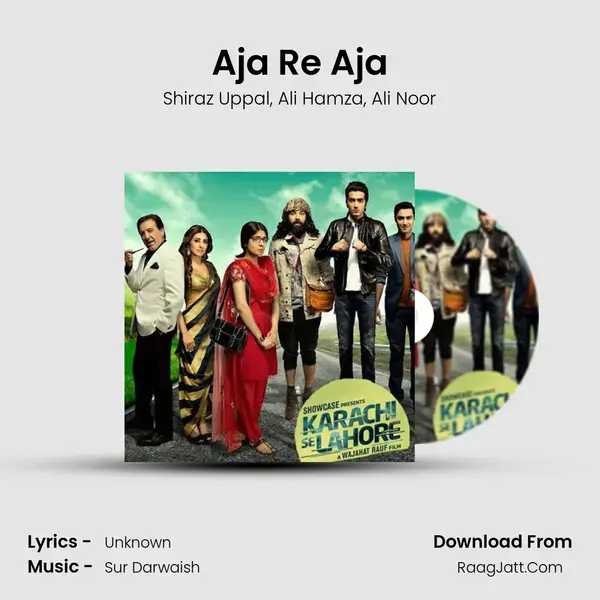 Aja Re Aja mp3 song