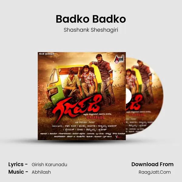 Badko Badko mp3 song