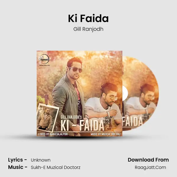 Ki Faida mp3 song