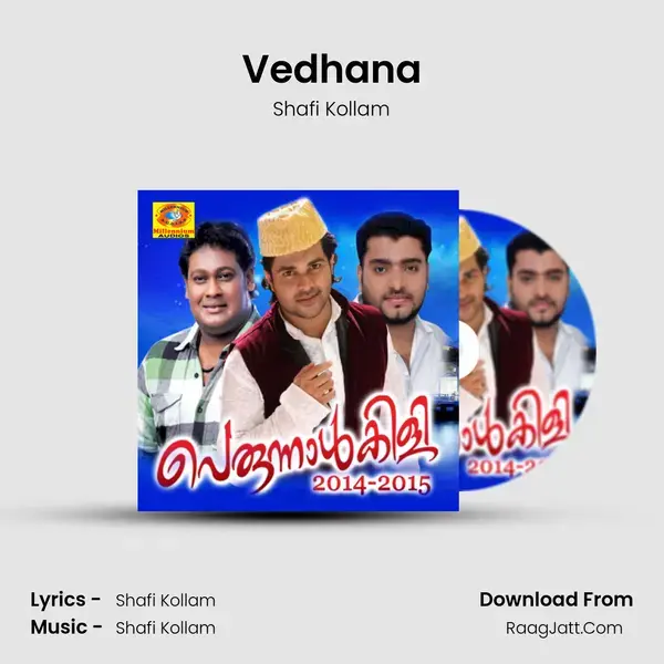 Vedhana Song mp3 | Shafi Kollam