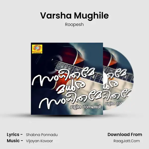 Varsha Mughile Song mp3 | Roopesh