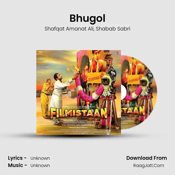 Bhugol Song mp3 | Shafqat Amanat Ali