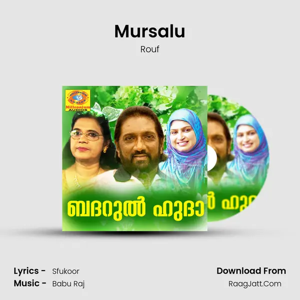 Mursalu Song mp3 | Rouf