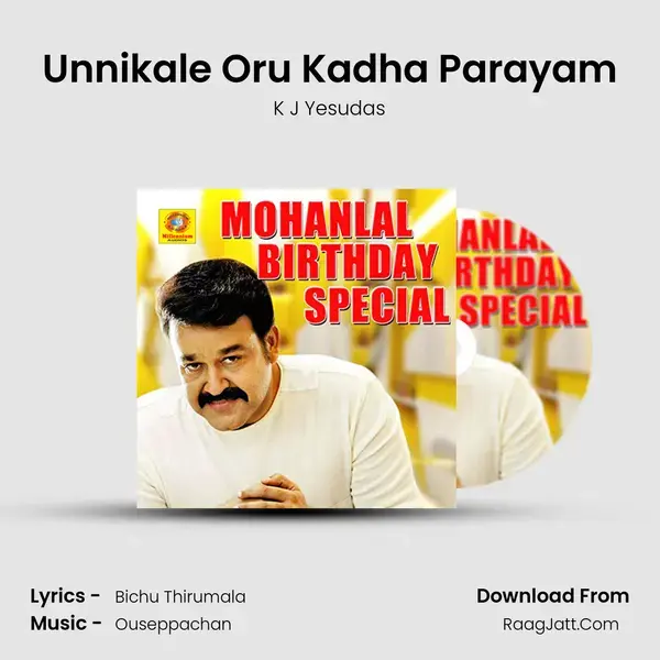 Unnikale Oru Kadha Parayam Song mp3 | K J Yesudas