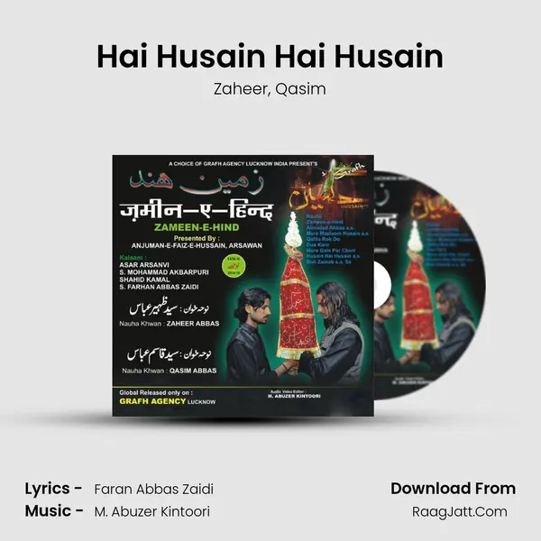 Hai Husain Hai Husain mp3 song