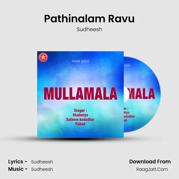 Pathinalam Ravu Song mp3 | Sudheesh