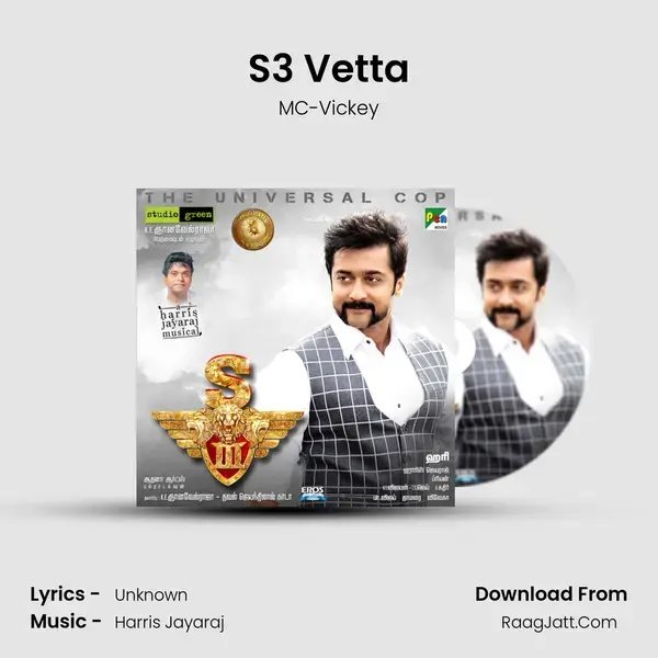 S3 Vetta Song mp3 | MC-Vickey