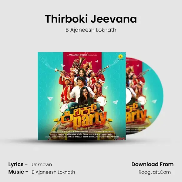 Thirboki Jeevana Song mp3 | B Ajaneesh Loknath