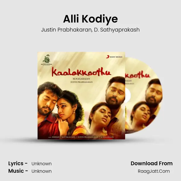 Alli Kodiye Song mp3 | Justin Prabhakaran