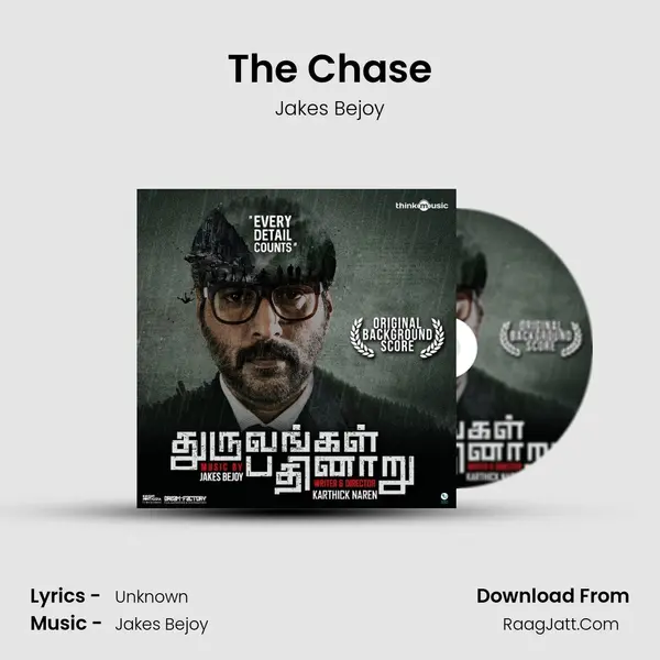 The Chase Song mp3 | Jakes Bejoy