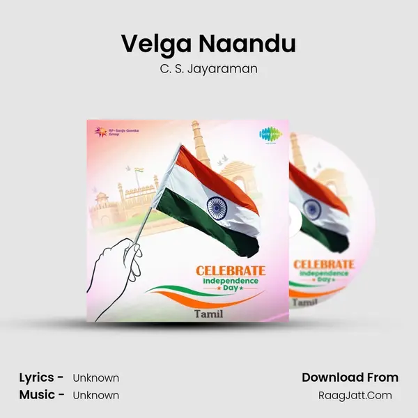 Velga Naandu Song mp3 | C. S. Jayaraman