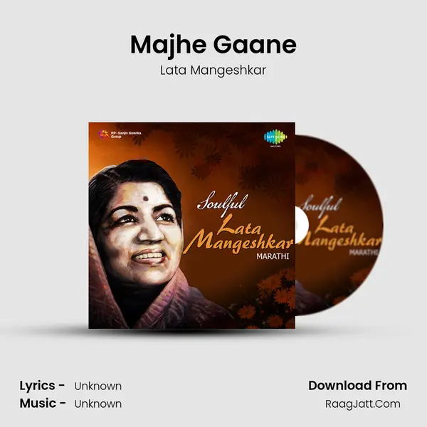 Majhe Gaane Song mp3 | Lata Mangeshkar